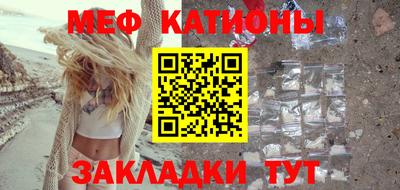 бутират Тверь