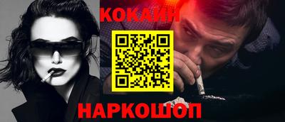 тгк Татарск