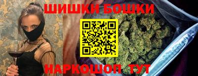 бутират Тверь