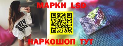 бутират Тверь