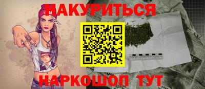 тгк Татарск
