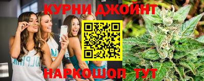 тгк Татарск