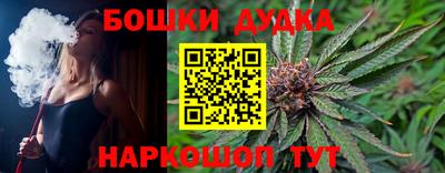тгк Татарск