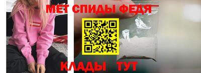 тгк Татарск