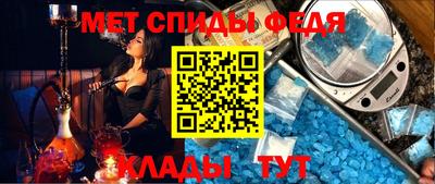 тгк Татарск