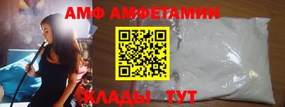тгк Татарск