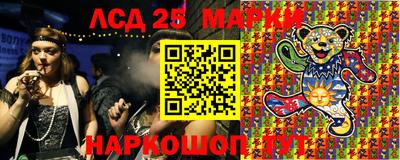 тгк Татарск