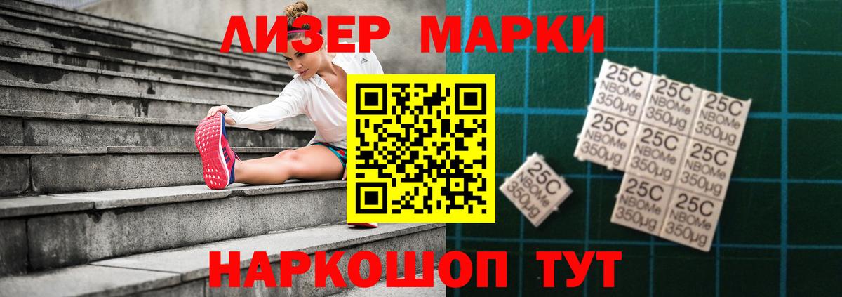 МЕФ Павлово