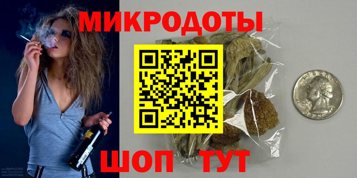 Галлюциногенные грибы GOLDEN TEACHER  Галлюциногенные грибы прущие грибы  Павлово  Вход с VPN 
